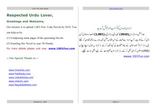 aao pehla qadam dhartay hain by umera ahmed.pdf