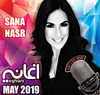 SANA WARA SANA-20-MAY-2019.mp3