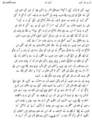 Shahab Nama Part 09.pdf